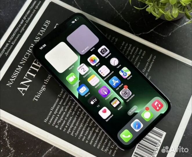 iPhone 13 Pro, 256 ГБ