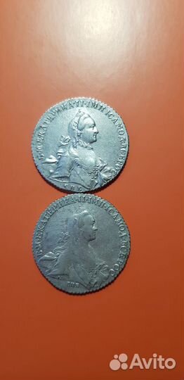 Монеты Екатерины 2