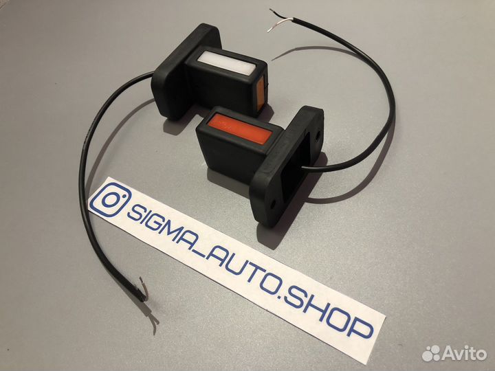 Диодные фонари,LED габариты-рога,рожки WAS W168.3