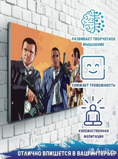 Картины по номерам оптом. 30 тысяч рисунков