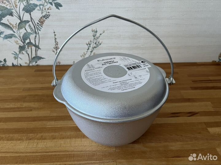 Котелок походный 5л с крышкой сковородой