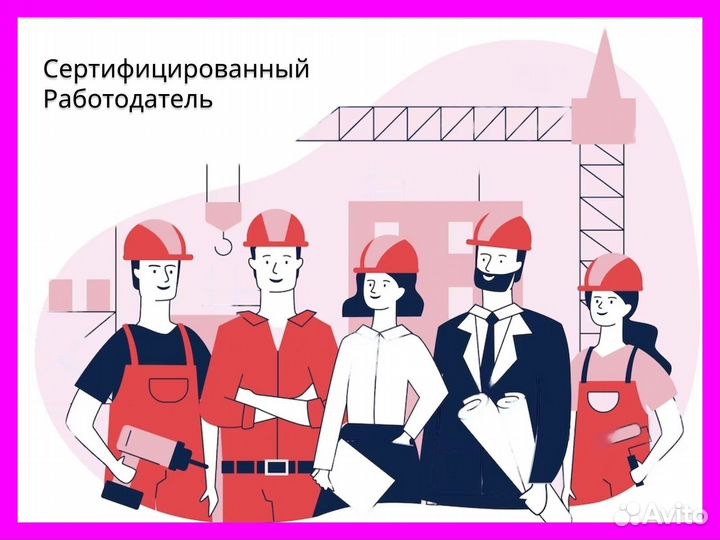 Наладчик Чпу с проживанием в Курганскую обл