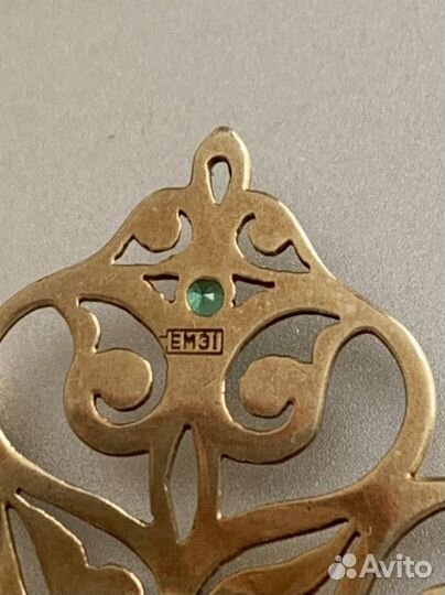 Золота подвеска, кулон «Элит»