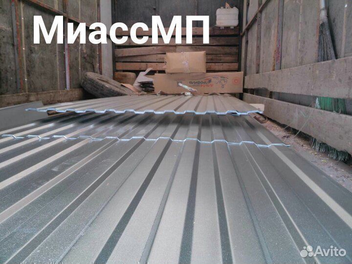 Профлист от производителя