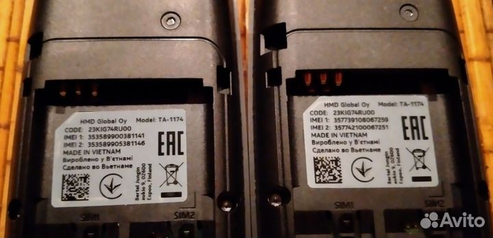 Кнопочный телефон Nokia