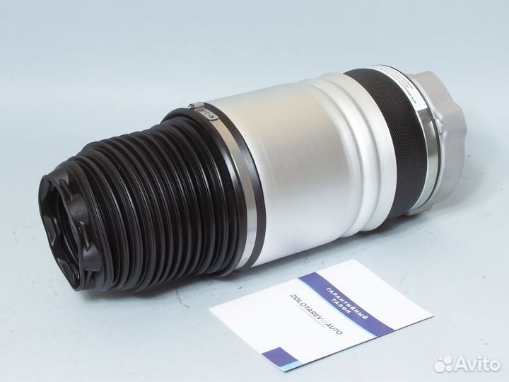 Пневмобаллон Volvo XC90 передний