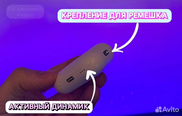 Airpods Pro 2 Huilian / Ижевск / Лучшее качество