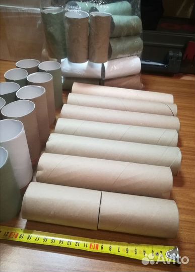 Втулки картонные