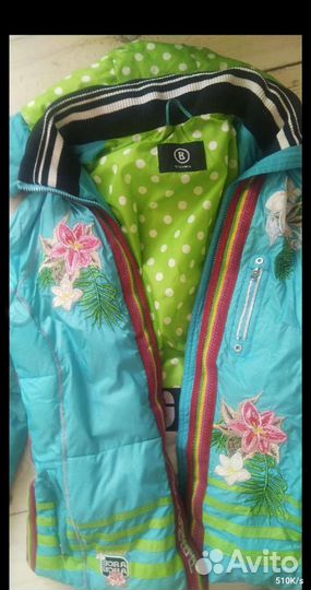 Горнолыжный костюм Bogner