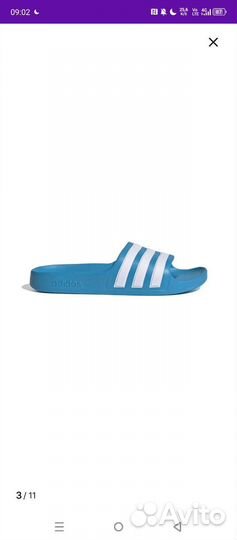 Шлепки adidas adilette 36