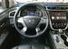 Nissan Murano 3.5 CVT, 2022, 17 200 км с пробегом, цена 4170000 руб.