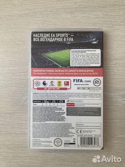 Fifa 20 nintendo switch