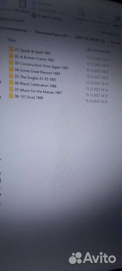 MP3 Depeche Mode 2CD