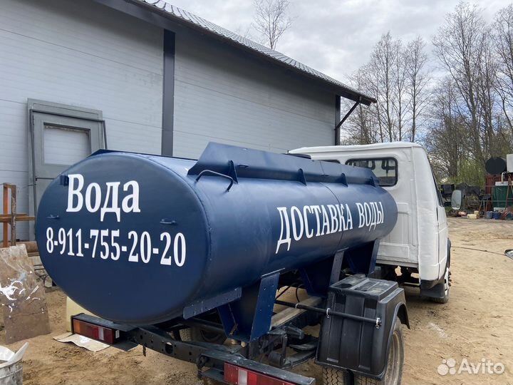 Доставка технической воды