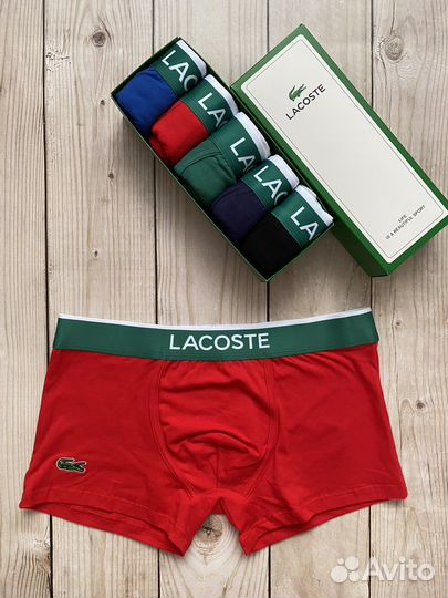 Трусы мужские боксеры lacoste