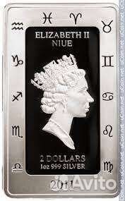 Монеты Знаки зодиака Фэнтези Кагайя