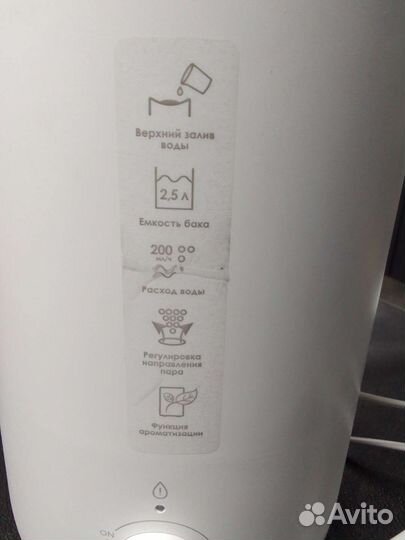 Увлажнитель воздуха dexp