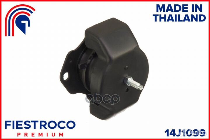 Опора двигателя mitsubishi pajero sport (MM-V75