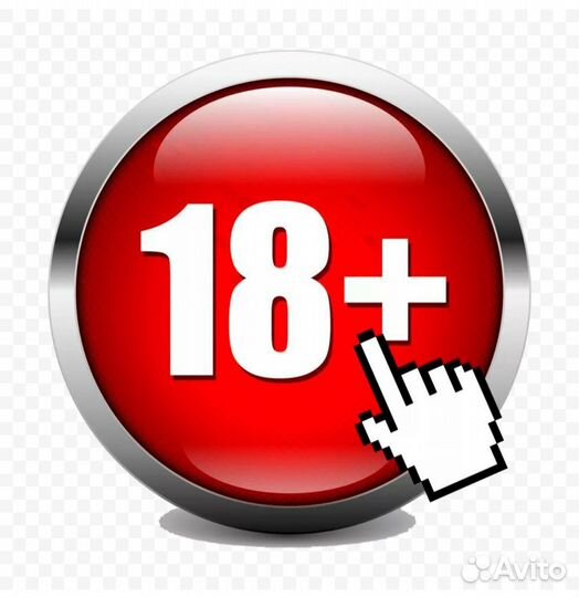 Мыло ручной работы 18+