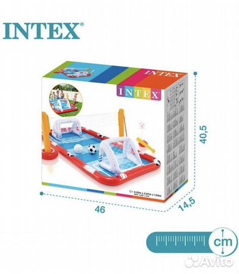 Надувной игровой центр бассейн