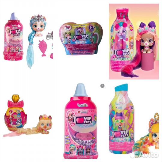 Щенки VIP Pets новые оригинал