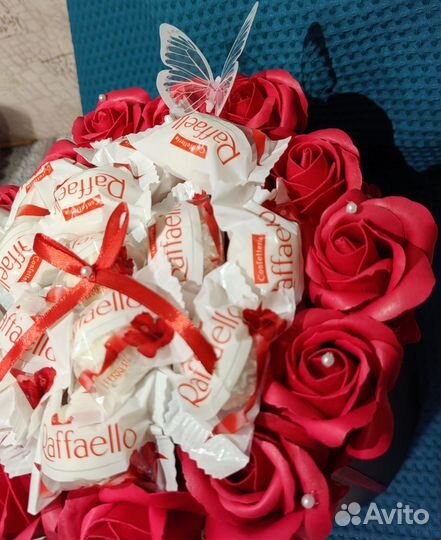 Прекрасный подарочный букет