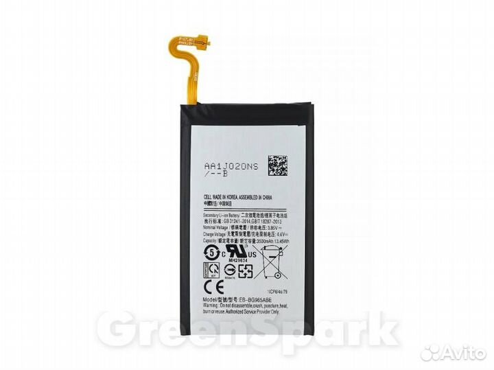 Аккумулятор для Samsung G965F Galaxy S9 Plus EB-B