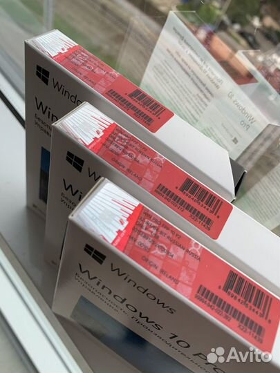Лицензия Windows 10 pro box usb
