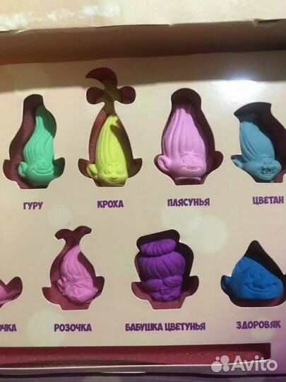 Коллекция ластиков «Тролли»