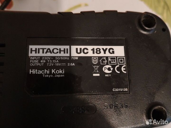 Шуруповерт hitachi ds12dvf3