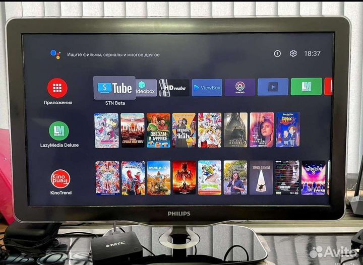 Smart tv 10шт. андроид Новая 2шт