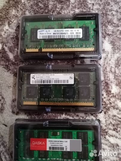 Оперативная память ddr3, ddr2 для ноутбука