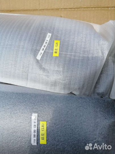 Солнцезащитный козырек