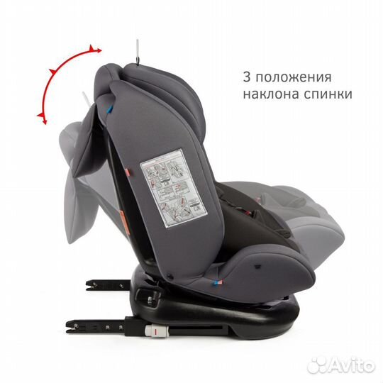 Автокресло Siger «Престиж Isofix» маренго поворотн