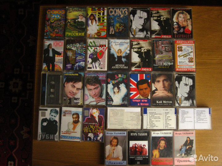 Аудиокассеты 30 шт., в отличном состоянии