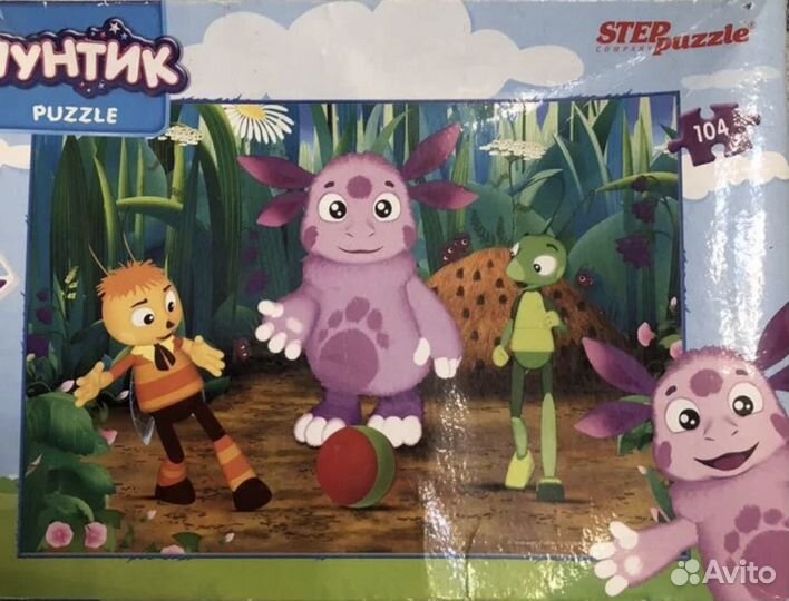 Игрушка Маша Медведь