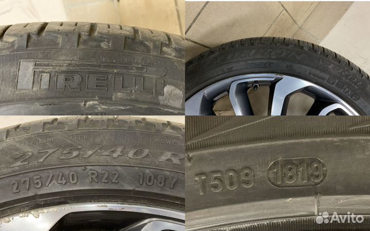 Колесо оригинальное Range Rover L405 275/40R22