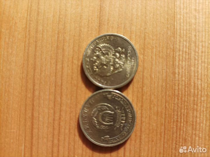 Редкая монета.Один фунт