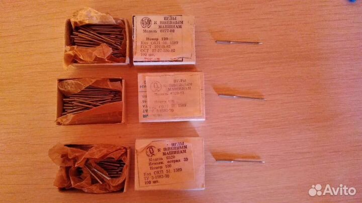 Иглы для швейных машин СССР