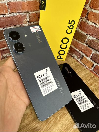 Xiaomi Poco C65, 8/256 ГБ