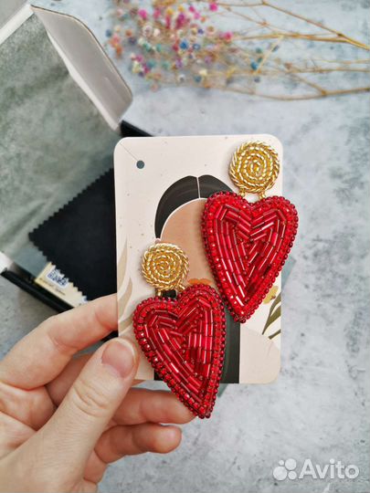 Серьги 