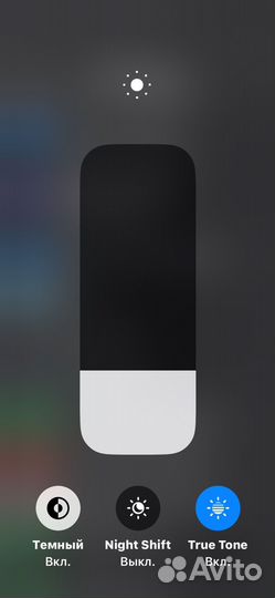 iPhone 12 mini, 64 ГБ
