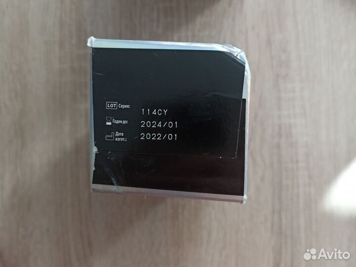 Пероксидная система для ночных линз