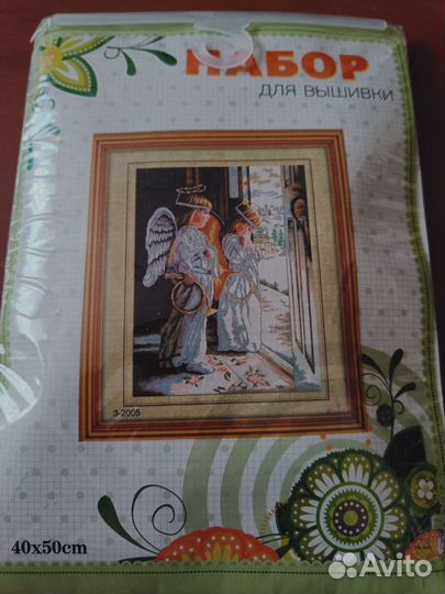 Набор для вышивки Ангел