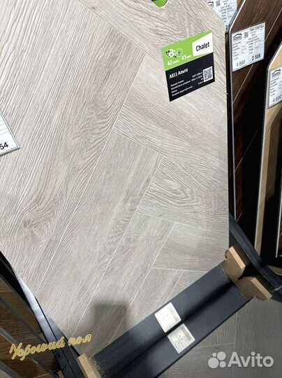 Виниловый ламинат елочкой