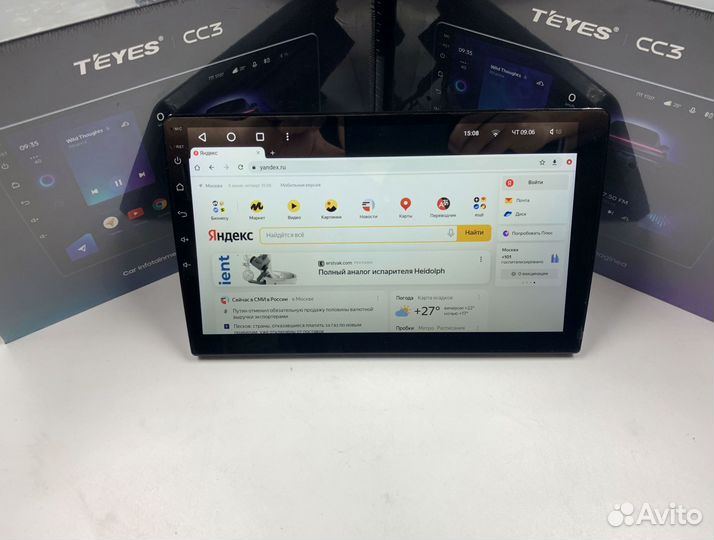 Магнитола Teyes 3/32