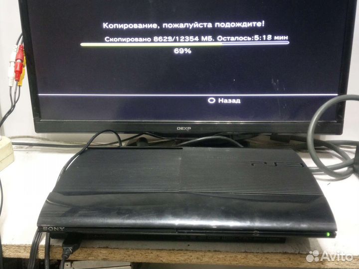 Sony PS3 прошитая