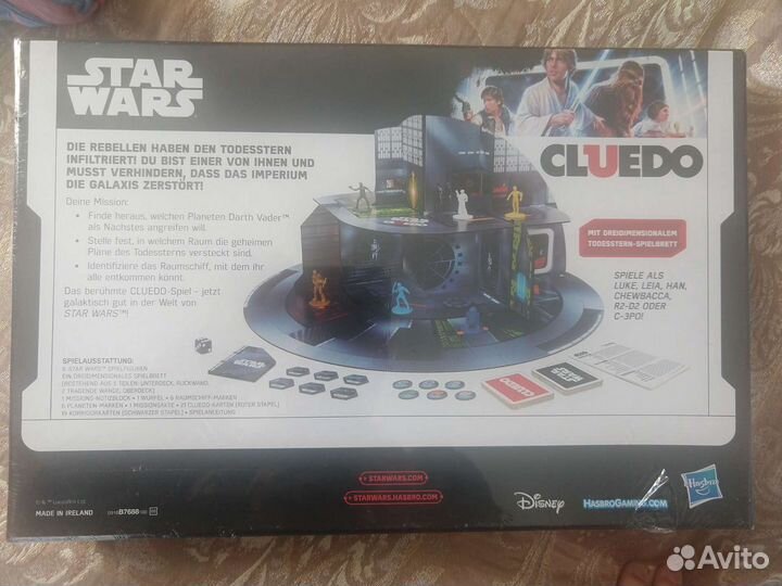 Настольная игра Cluedo Star Wars