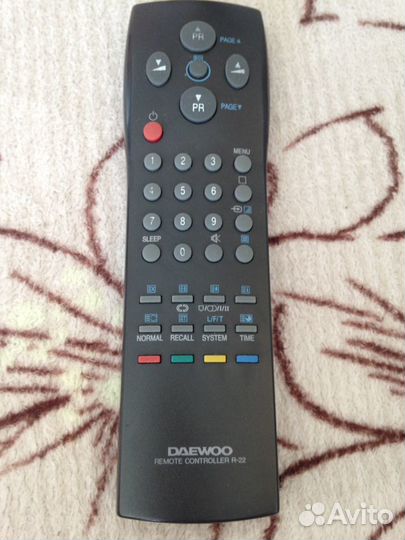 Пульт ду R-22 рабочий