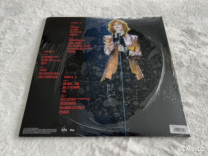 Mylene Farmer Nevermore Rouge 3LP RED vinyl